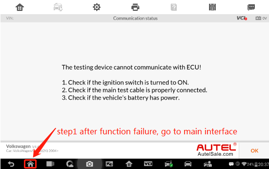 Step 1: After function failure, go to main interface.